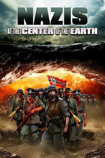 地心纳粹神马在线观看,神秘探险背后的惊悚真相