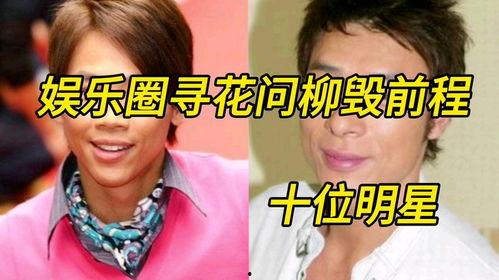 演员爆料娱乐圈丑闻,演员爆料揭开行业黑暗面  第2张