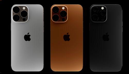 iphone 13爆料最新,揭秘全新设计、性能升级与神秘功能! 第2张 iphone 13爆料最新,揭秘全新设计、性能升级与神秘功能! 第2张